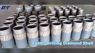 다이아몬드 리밍 쉘로 탐사 속도 향상